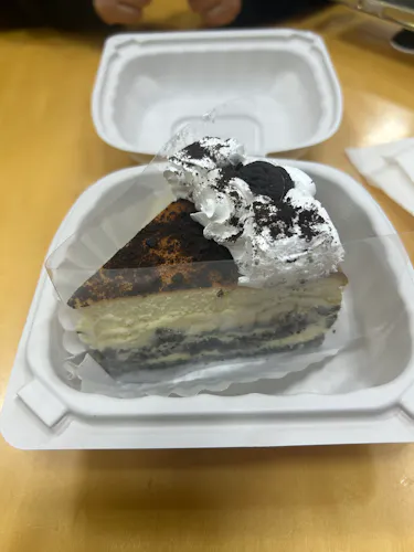 Hamada-Ya Bakery - Santa Monica