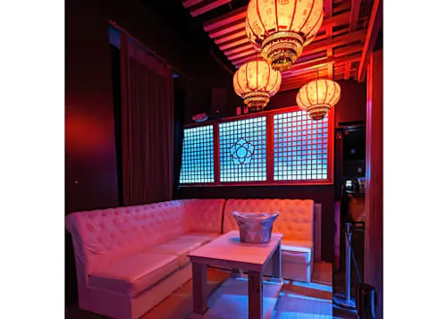 Ohm Lounge