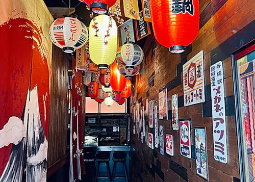 Awaji Izakaya