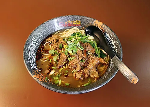 Gu's Noodle House