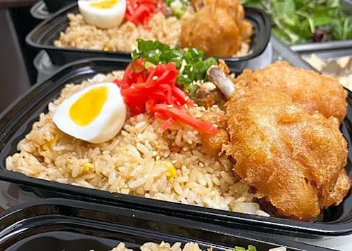Gu Ramen Taps & Tapas