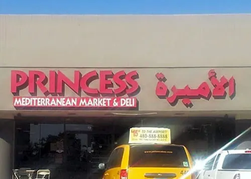 Princess Mediterranean Deli & Market