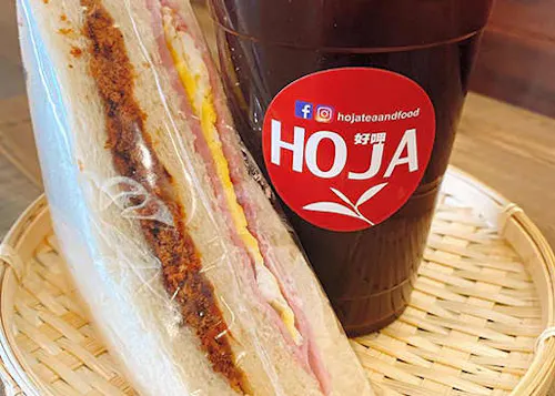 Hoja Bubble Tea & Asian Street Food