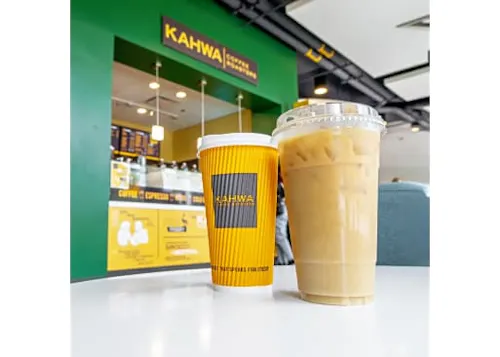 Kahwa Coffee