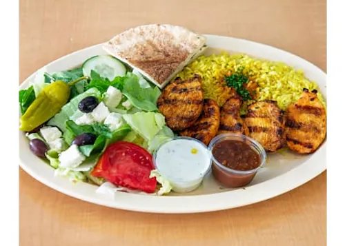 Photo 1 of 4: Mediterranean Grill - Decatur
