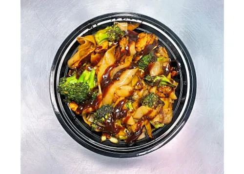 Photo 1 of 4: WokWorks