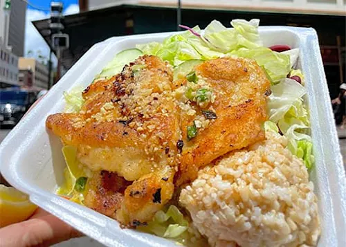L&L Hawaiian Barbecue