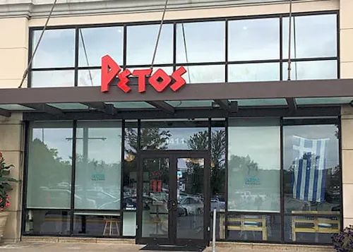 Peto's Taste of Greece