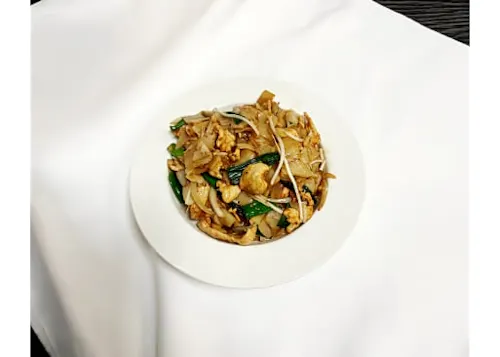 Photo 1 of 4: Chi Thai Restaurant