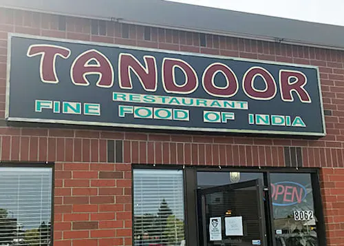 Photo 1 of 4: Tandoor