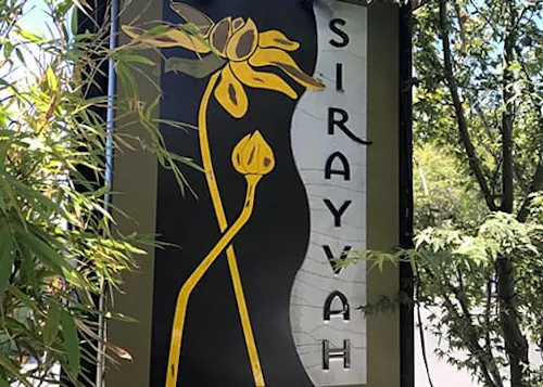 Photo 1 of 4: Sirayvah
