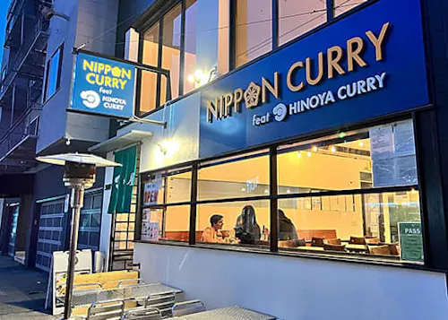 Nippon Curry - San Francisco