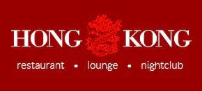Photo 1 of 4: Hong Kong Restaurant