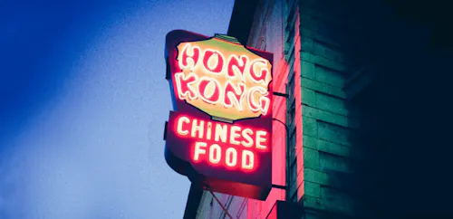 Hong Kong Restaurant