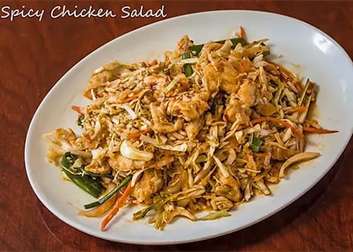 Abacus Inn Chinese Restaurant