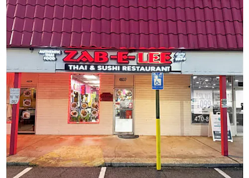 Photo 1 of 4: Zab-E-Lee Thai Sushi