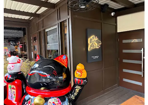 Fuji Japanese Sushi Bar