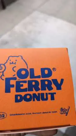 Old Ferry Donut - Buena Park