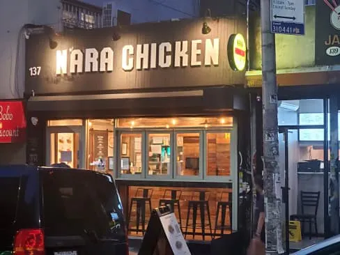 Nara Chicken