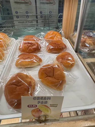 Hamada-Ya Bakery - Torrance