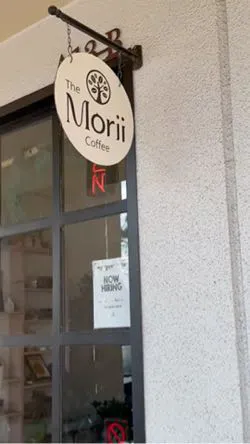 The Morii Coffee