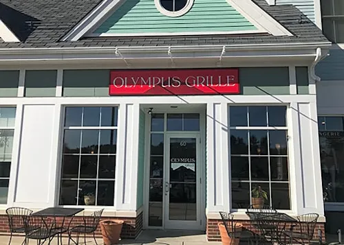 Olympus Grille