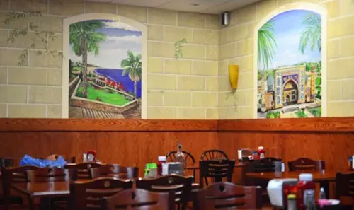 Taam Tov Restaurant