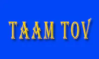 Taam Tov Restaurant