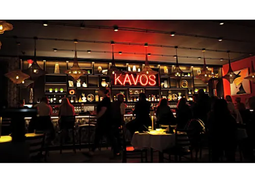 Kavos
