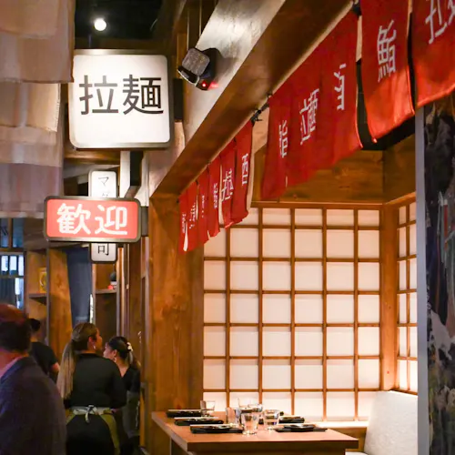 Obon at CityScape
