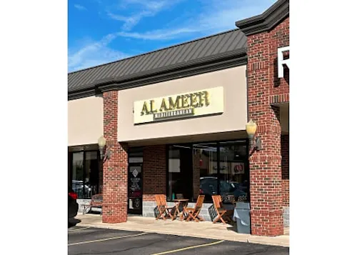 Al Ameer