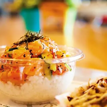 Poke Poku