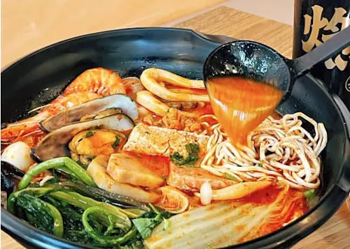 Photo 1 of 4: YangGuoFu YGF MalaTang