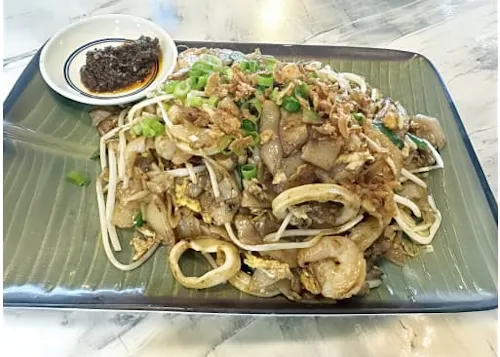 Pandan Leaf Malaysian Restaurant