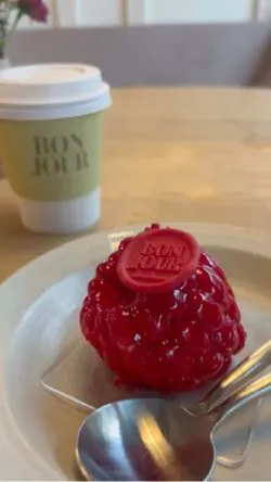 Bonjour Patisserie
