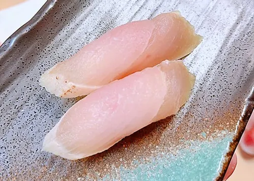 Nagoya Sushi