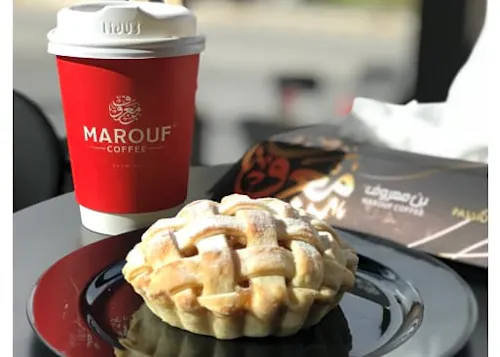 Marouf Cafe