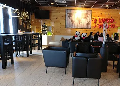 Tai Chi Bubble Tea