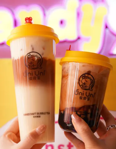 Uni Uni Boba - Chicago