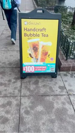 Uni Uni Boba - Chicago