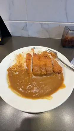CoCo Ichibanya - Koreatown