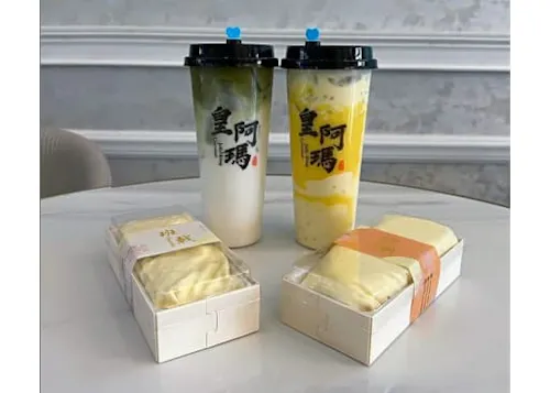 Coconut Jelly King