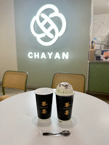 CHAYAN 茶宴