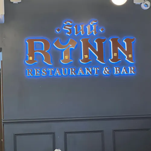 RYNN