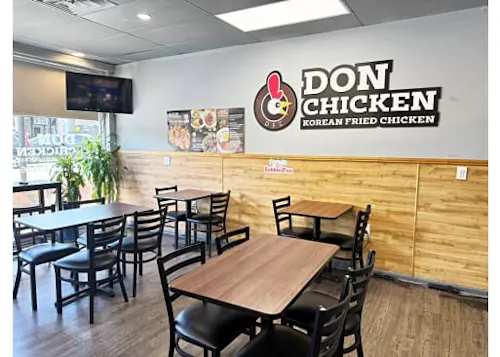 Photo 1 of 4: Don Chicken Verona
