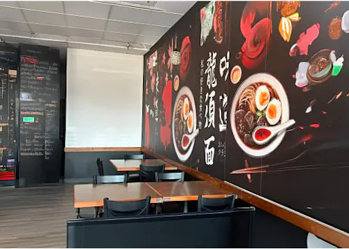 Osaka Ramen Hibachi
