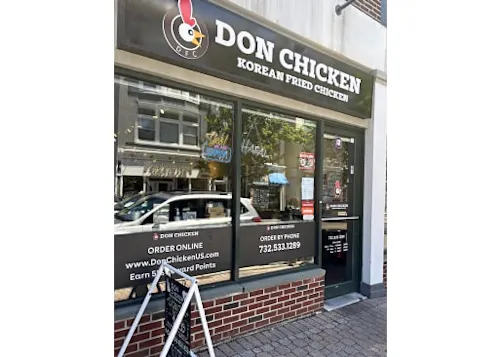 Photo 1 of 4: Don Chicken