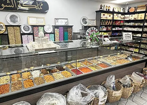 Chocolate And Nut Kingdom