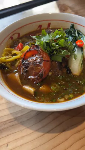 Photo 1 of 4: Baka Umai