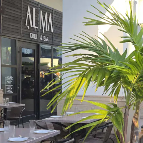 Alma Grill